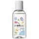 770045 Antibac601802 Hånddesinfeksjon ANTIBAC GEL 50ml Antibac Hånddesinfeksjon gel flaske